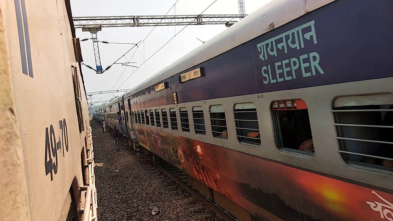 22429 पुरानी दिल्ली पठानकोट सुपरफास्ट एक्स्प्रेस हरिद्वार बीकानेर एक्स्प्रेस के आगे निकालते हुए!