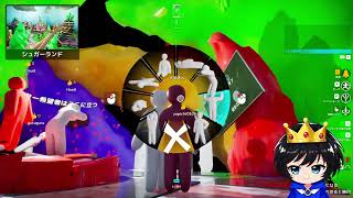 めっちゃカメレオン→テリーノワンダーランド続き 2026/6/26