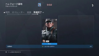 テロハンだけ