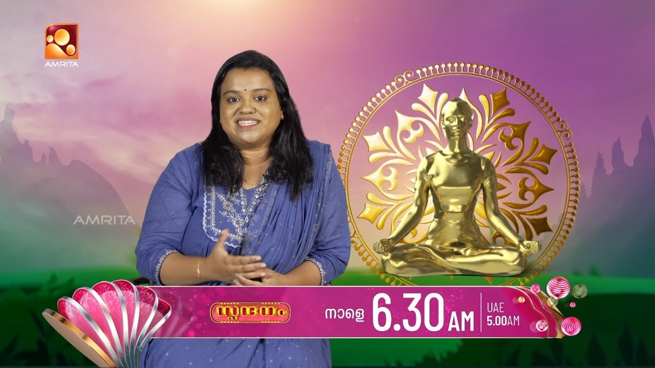 എങ്ങനെയുള്ള ആളുകൾക്ക് കൗൺസിലിംഗ് ചെയ്യാം | Spandanam Tomorrow (14/