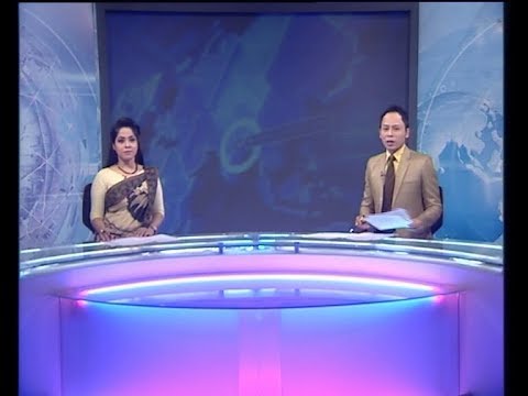 07 PM News || সন্ধ্যা ৭টার সংবাদ || 03 January 2020 || ETV News