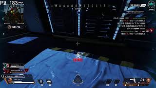 APEX プラチナランク