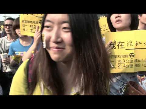 《我在台灣,我正青春》傅榆影片縮圖