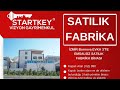 Продается Фабрика в Турции город Измир - photo 1