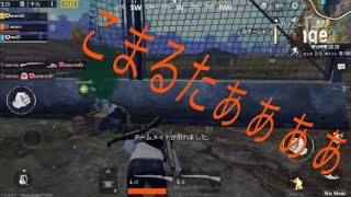[実況]タカさんとこまるたさんとコラボ[前編]