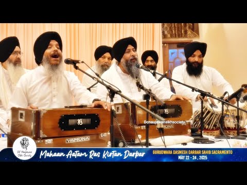 Kar Kirpa Tere Gun Gavan - Bhai Satvinder Singh & Harvinder Singh Delhi Wale