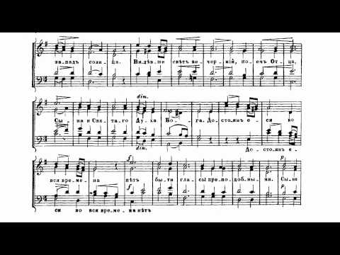 Arkhangelsky - Vespers 3 Joyful light