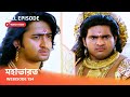 Webisode 154 I Full Episode I আবার দেখুন আপনাদের প্রিয় 