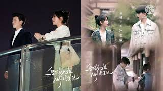 Download lagu 側田(Ce Tian)(Justin Lo)- 滿滿元氣的你(You Are Full of Vitality)Ost.烏鴉小姐與蜥蜴先生 aka Miss Crow With Mr.Lizard mp3 Download lagu 側田(Ce Tian)(Justin Lo)- 滿滿元氣的你(You Are Full of Vitality)Ost.烏鴉小姐與蜥蜴先生 aka Miss Crow With Mr.Lizard mp3