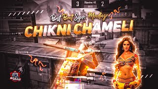 Download lagu Chikni Chameli - Best Beat Sync Montage | Item Song Pubg Montage | Bollywood Beat Sync mp3 Download lagu Chikni Chameli - Best Beat Sync Montage | Item Song Pubg Montage | Bollywood Beat Sync mp3