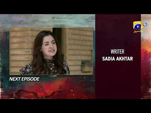 Siyani Upcoming Teaser Episode 97 - 21st November 2022 - HAR PAL GEO