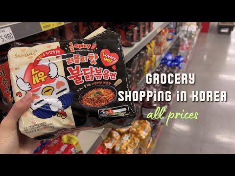 Compras de supermercado na Coreia. Preços dos produtos. Homeplus.