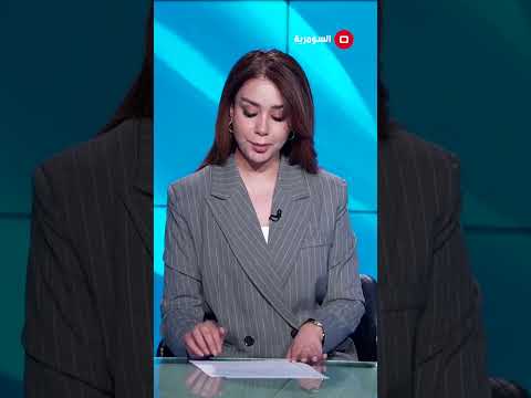 شاهد بالفيديو.. اعرف مرضك من لون لسانك! #shorts