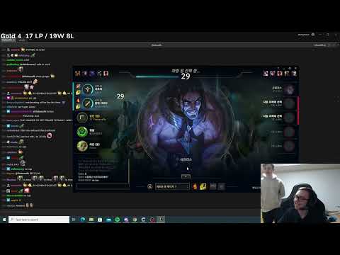Baus & Nemesis: korea,date?,balance,riot,kiss. [vod]