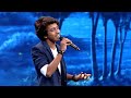 Super 4 I Sreehari Ethrayo Janmamay I Mazhavil Manorama
