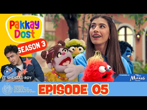 Pakkay Dost Season 3 | Episode 5 4K | Syra Yousuf | Urdu Kids #PakkayDost #SyraYousuf #ShehzadRoy