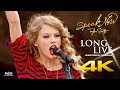 Remastered 4K Long Live Taylor Swift NBC Thanksgiving Special 2010 EAS Channel