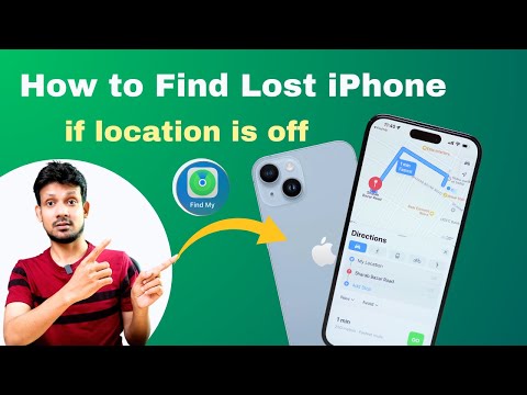 How to Find Lost iPhone if it is Switched off | How to Track My Lost iPhone Location hindi