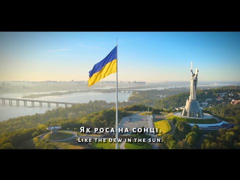 National Anthem of Ukraine - "Ukraine is not yet lost!" [Ще не вмерла України і слава, і воля] 