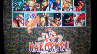 "Samurai Showdown" 3DO