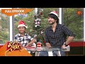 Vanakkam Tamizha With Actor Gautham Karthik FullShow 25 Dec 21 SunTV