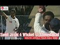 Sunil Joshi 4 For 43 Ahmedabad South Africa Tour India 1996