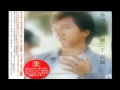 Jackie Chan - 'Who Am I' Theme Song ...