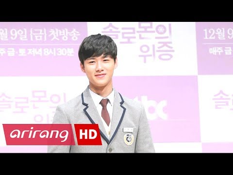 [Showbiz Korea] Seo Ji-Hoon(서지훈) _ Q&A
