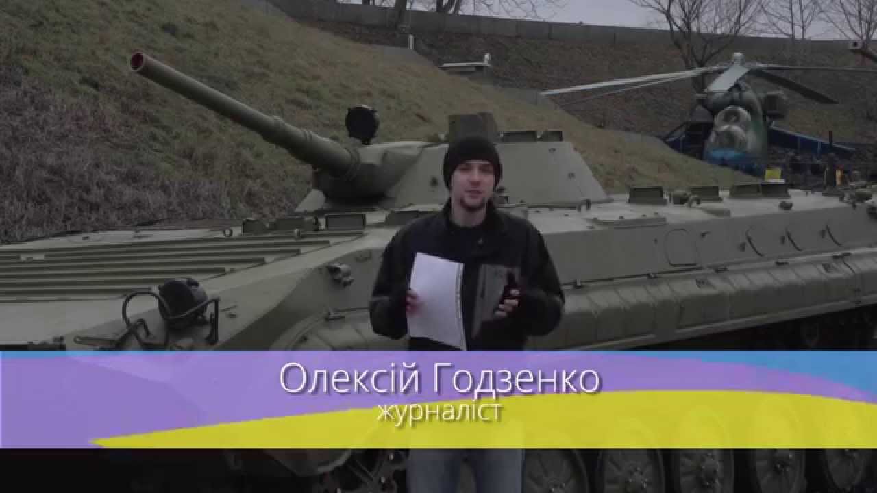 Полезное видео