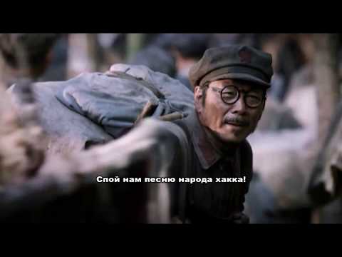 Трейлеры Битва при Сэкигахаре