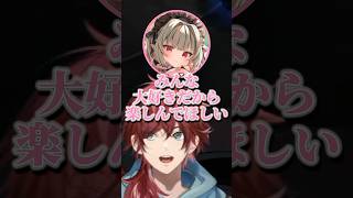 [Vtub] 莉莉姆根本小天使