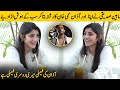 Maheen Siddiqui Revealed Her Relationship With Azaan Sami Khan | Maheen Siddiqui | Desi Tv | SA2T