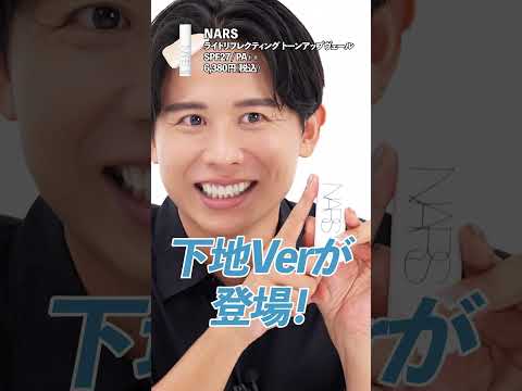 非常に排水性の高い基材を改良 松の樹皮 黒泥炭 パーライト