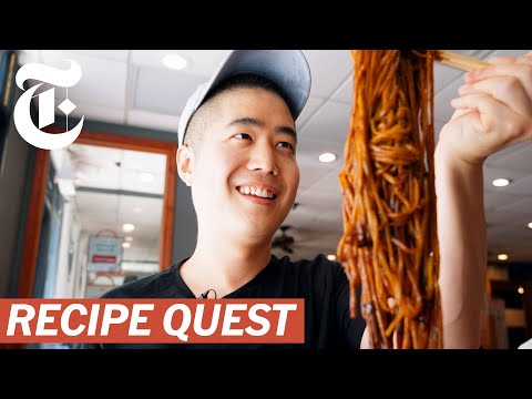 Homemade Jjajangmyeon: The Ultimate Korean Comfort Food | Recipe Quest | Eric Kim | NYT Cooking