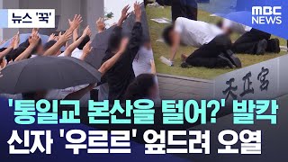 유튜브 썸네일