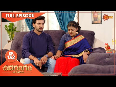 Chadarangam - Ep 132 | 24 July 2021 | Gemini TV Serial | Telugu Serial
