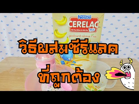 ไม่ว่าคุณจะสามารถกินกุ้งสำหรับโรคสะเก็ดเงิน น้ำส้มสายชูแอปเปิ้ในการรักษาโรคสะเก็ดเงิน