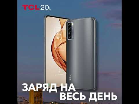 TCL 20L screen time lapse