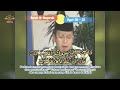 Qori International H Muammar Za Reading Qur An Suroh Al Baqoroh Ayat 30 32