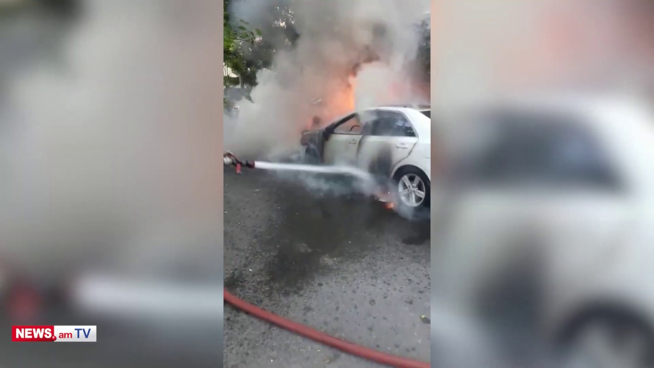 Կոմիտասի պողոտայում «Toyota Camry»-ն հրդեհվել է