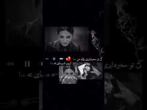 Rojben ft alin (ke bo shiyate)𝓪𝓱 𝓞𝓕𝓕𝓚𝓐𝓛