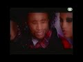 Brand Nubian Love Me Or Leave Me Alone 1993 Elektra
