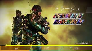 Apex Legends_20190705190604