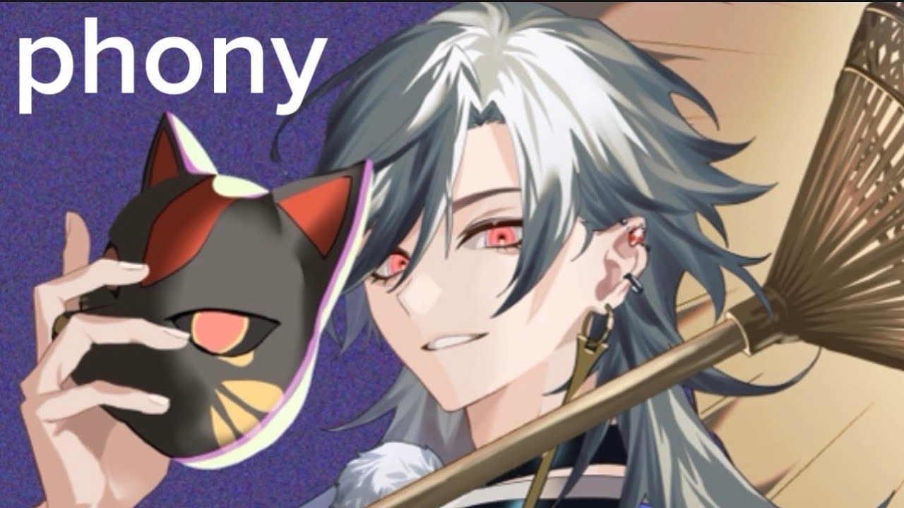 フォニイ-phony- / 鴉守ジン-KARASUMORI JIN