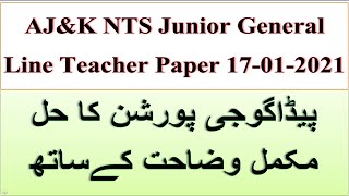 NTS Past Paper Junior Teacher NTS AJK Pedagogy MCQ