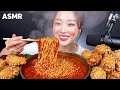 Giant Scallops Spicy Seafood Ramen