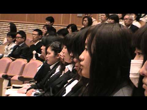 平成２７年度日本赤十字豊田看護大学入学式