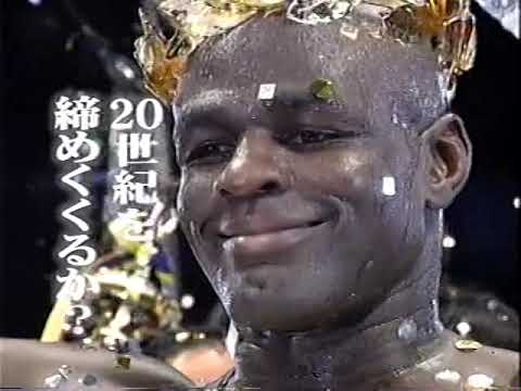 K-1 World GP 2000 Final Round Ernesto Hoost Peter Aerts Mirko Cro Cop Cyril Abidi Francisco Filho