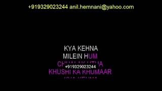 Download lagu AYE DIL LAAYA HAI BAHAR KARAOKE DUETS-KYA KEHNA-HARIHARAN-KAVITA mp3