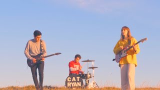Cat Ryan - "Mary Shelley Song"